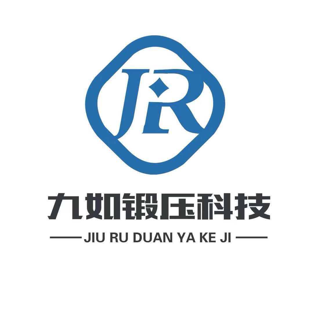 遂宁平锻液压机